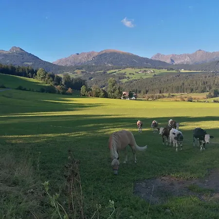 Guglhof * マリアプファル